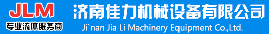 淄博化工有限公司